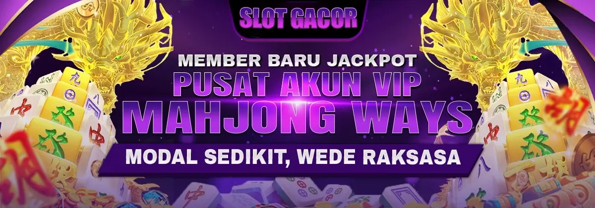 RICISSLOT